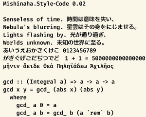 MishinahaStyle-Codeバージョン0.02のサンプル.png